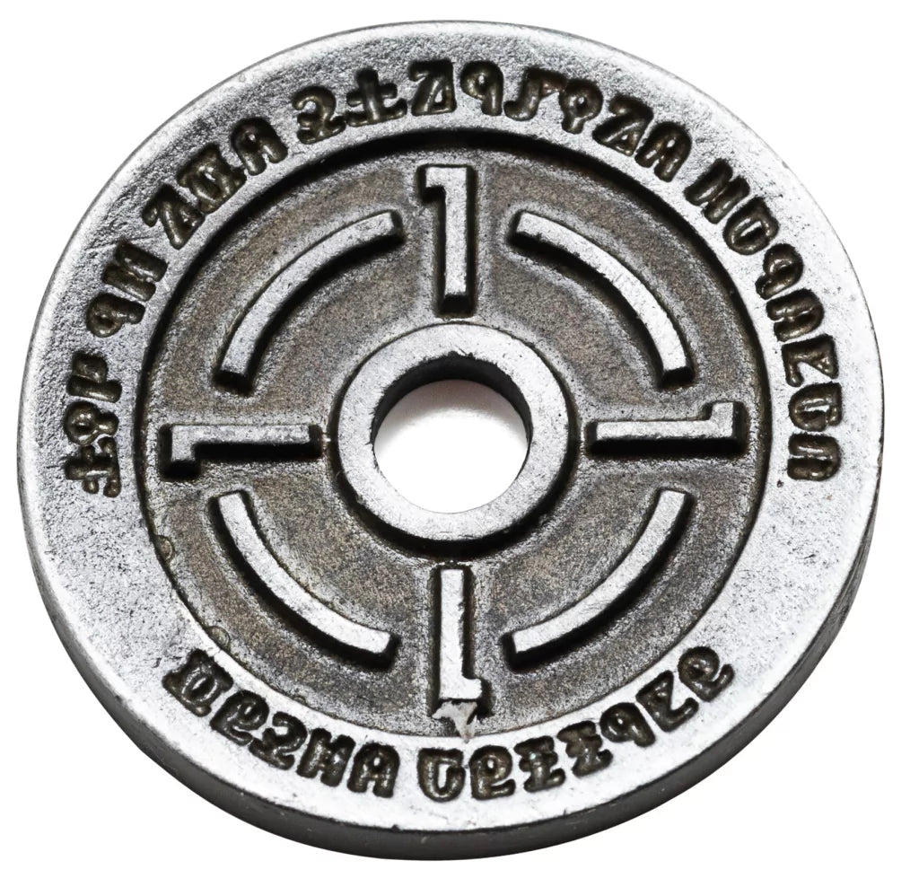 Dune Imperium Metal Coins