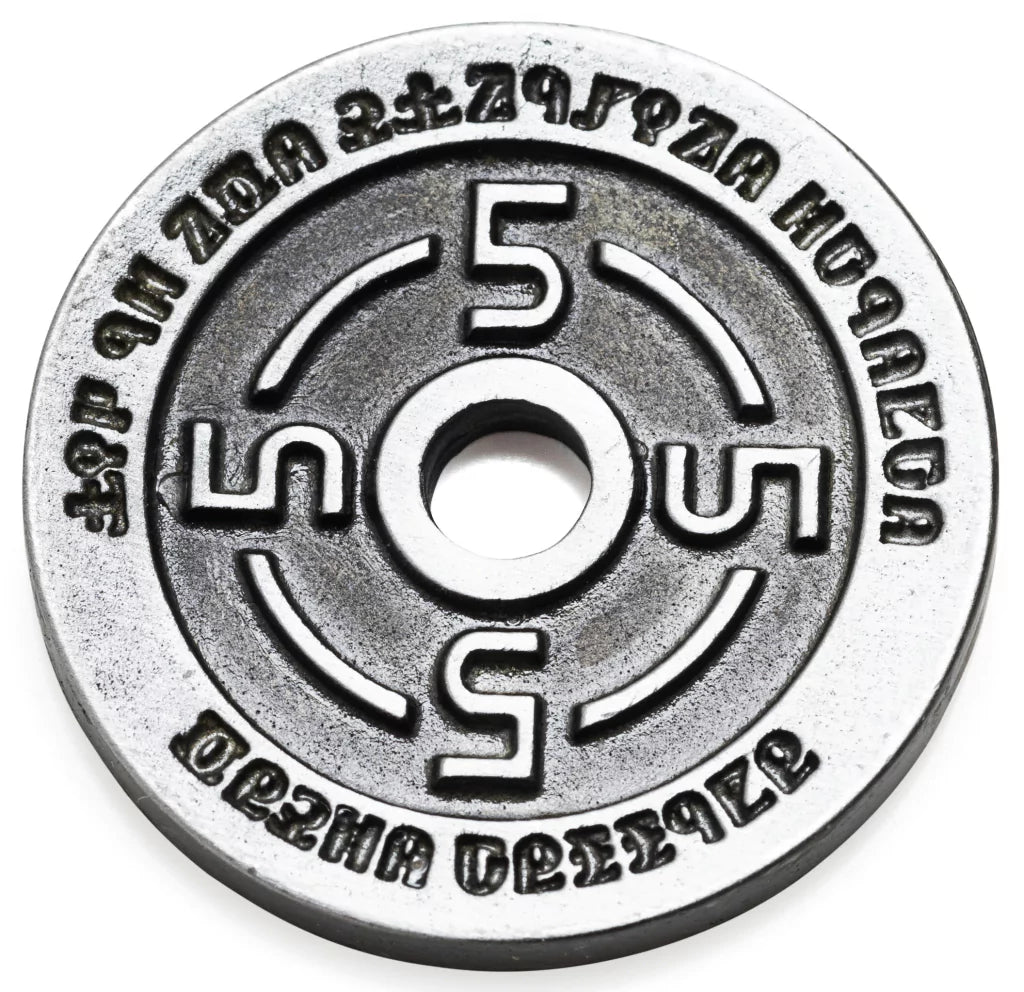 Dune Imperium Metal Coins