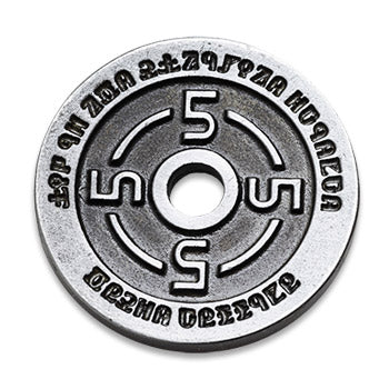 Dune Imperium Uprising - Additional Metal Coins