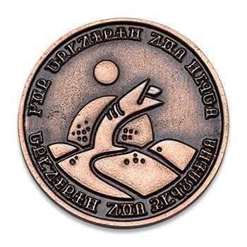 Dune Imperium First Player marker