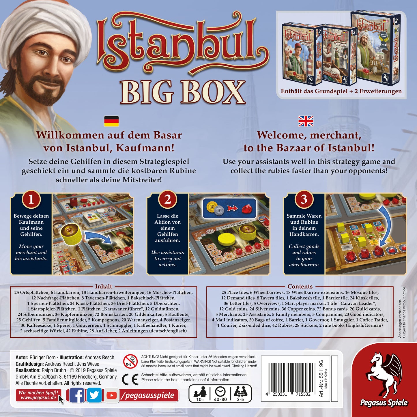 Back of Istanbul Big Box