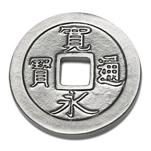 White Castle Metal Coins