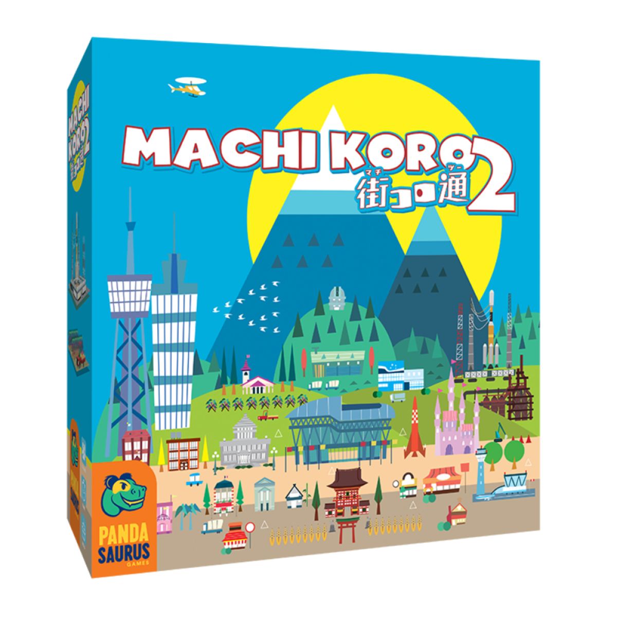 Machi Koro 2 board game box