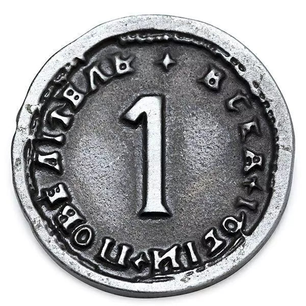 Red Cathedral Metal Coins
