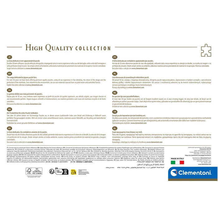 Clementoni puzzle packaging with text and brand logo on a white background