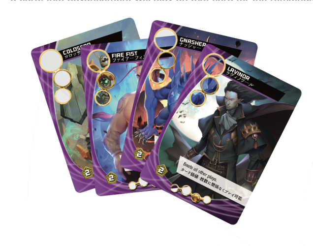 Custom Heroes cards