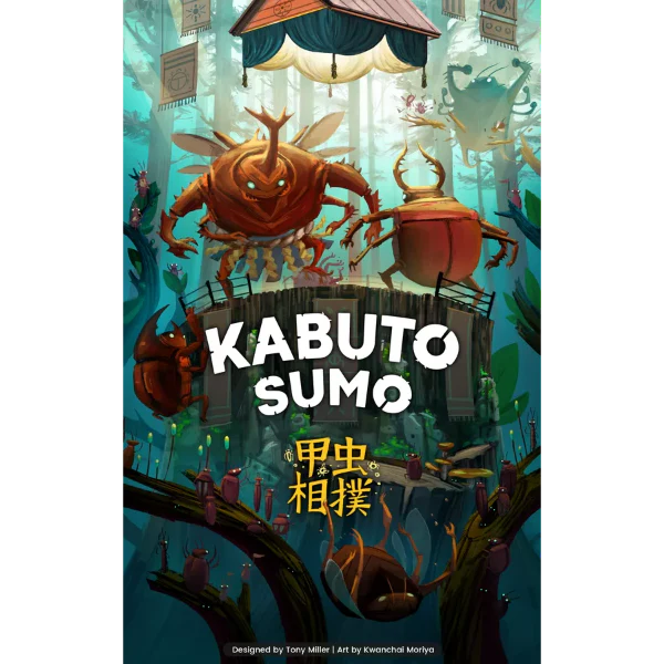 Cover of 'Kabuto Sumo' with cartoon insects and Japanese text.
