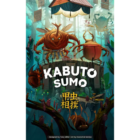 Cover of 'Kabuto Sumo' with cartoon insects and Japanese text.