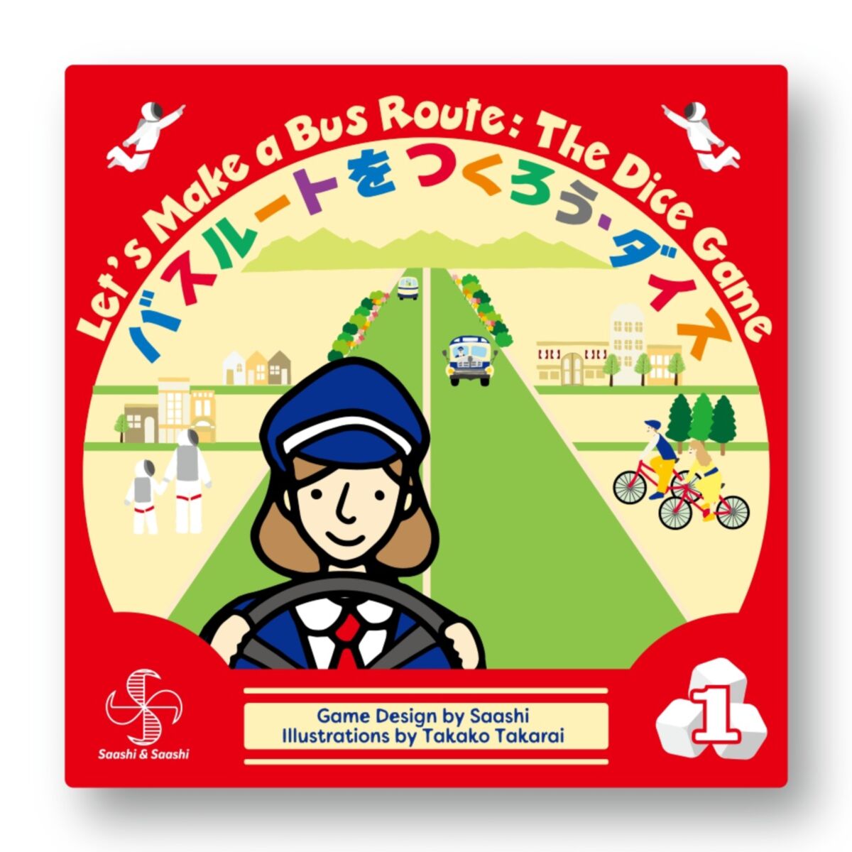 Lets make a bus route the dice game board game box