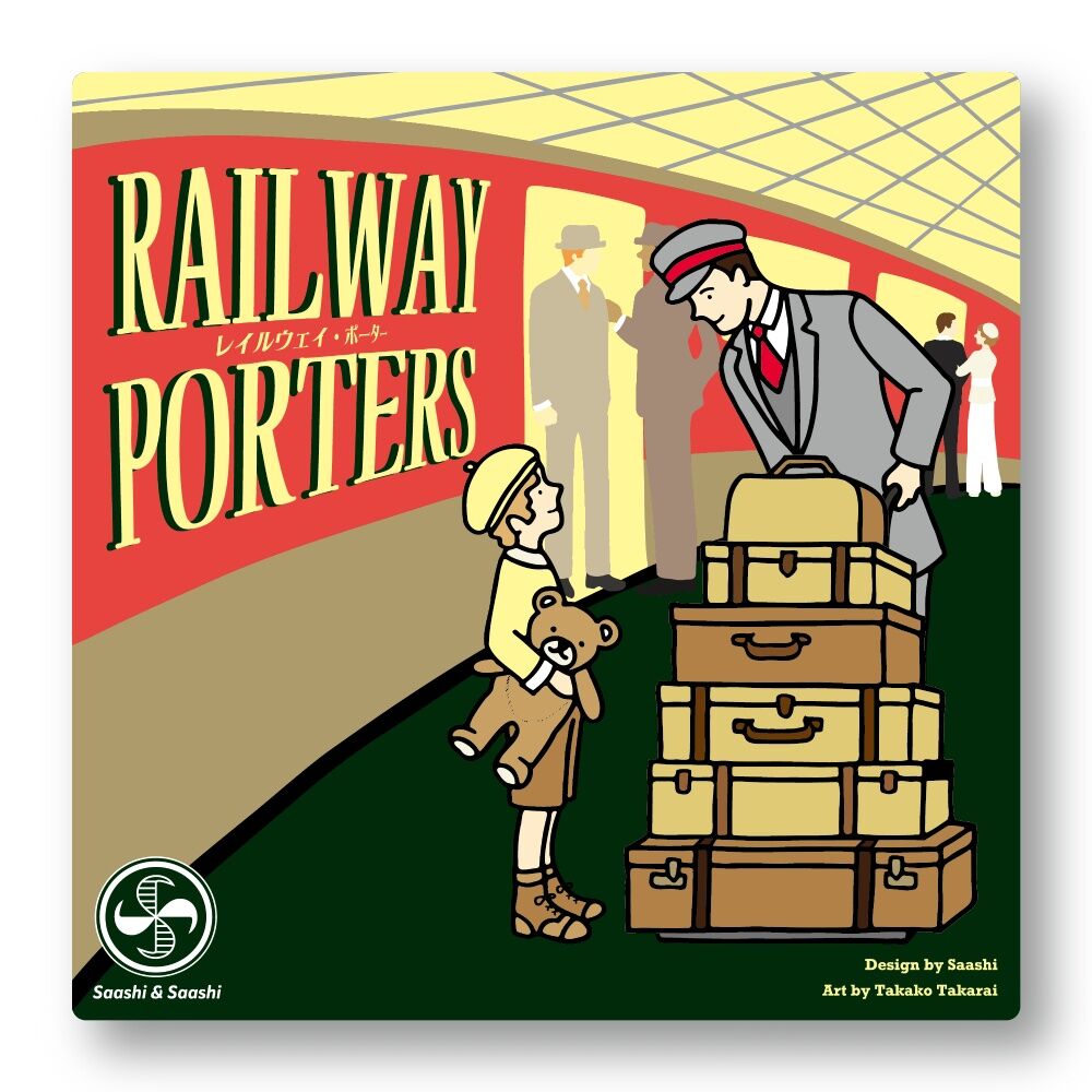 Railway Porters Board Game