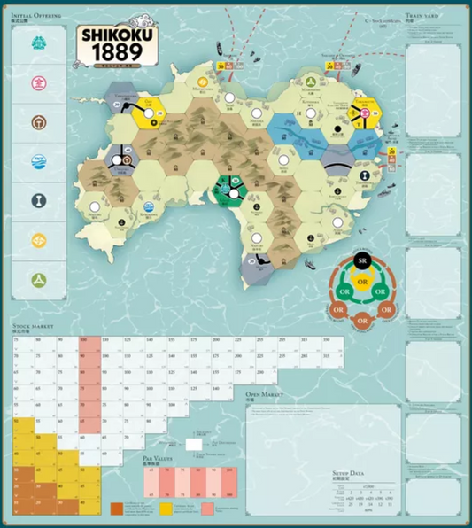 Shikoku 1889 Board
