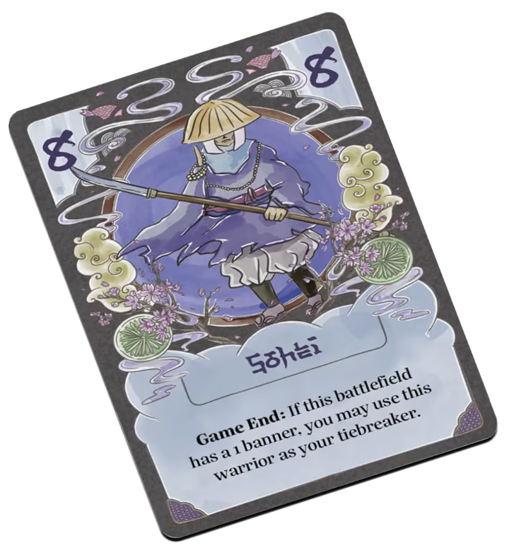 For the Emperor Card Game