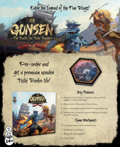 Gunsen - Battle for Toshi Ranbo with Token Promo