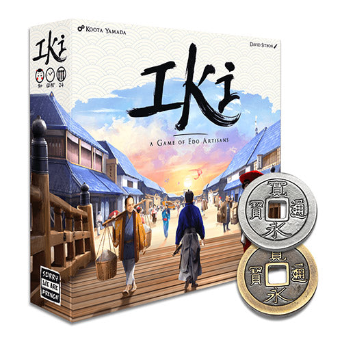 Iki Metal Coins