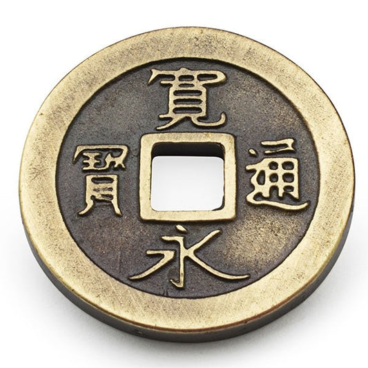 Iki Metal Coins