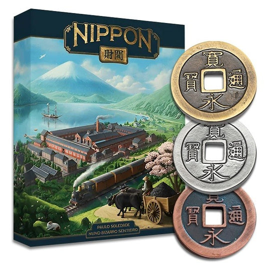 Nippon Metal Coins
