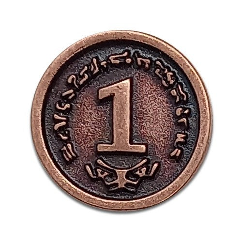 Slay the Spire Metal Coins