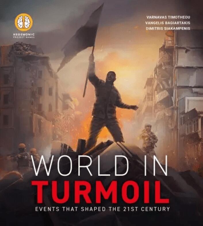 World in turmoil expansion